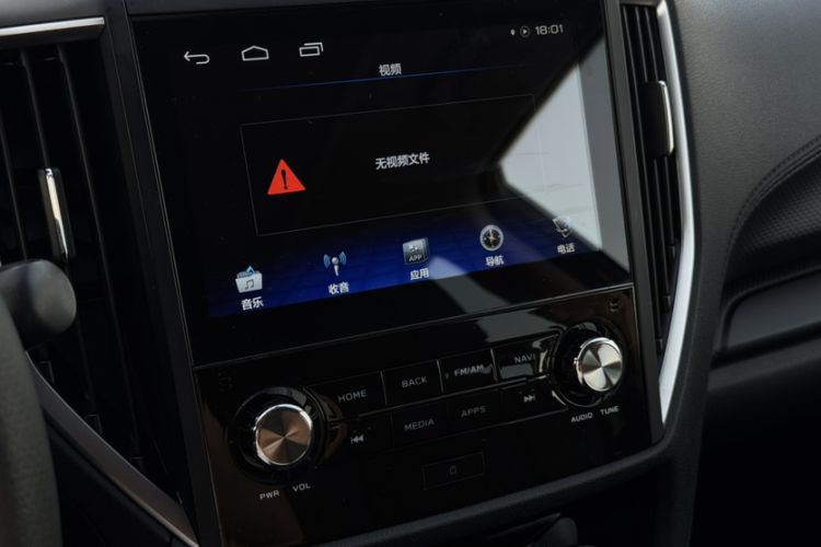 Used Subaru Forester 2019 2.0i Luxury Edition EyeSight
