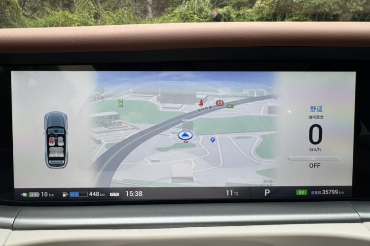 Used VOYAH FREE 2024 Ultra-Long Range Intelligent Driving Version
