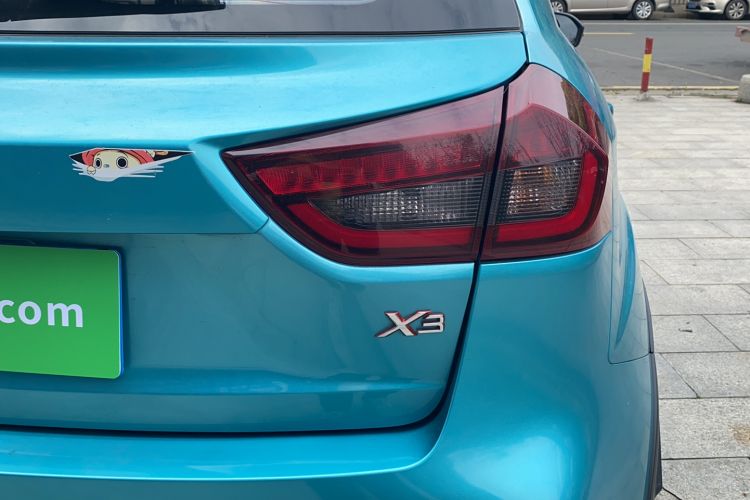 Used Geely Auto Vision X3 2020 1.5L CVT Luxury Model
