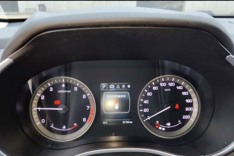 Used Changan CS55 2018 1.5T Automatic Colorful Edition China V Standard