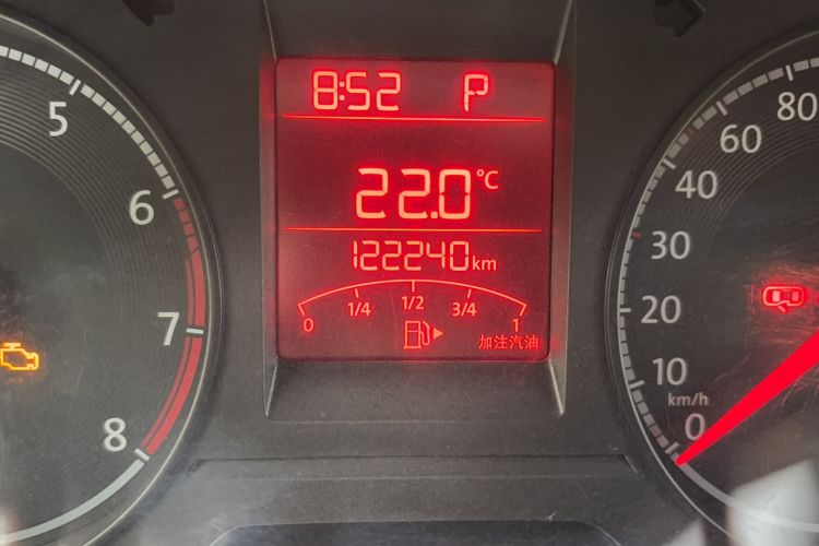 Used Volkswagen Santana 2016 1.6L Automatic Fashion Edition Odometer Close Up