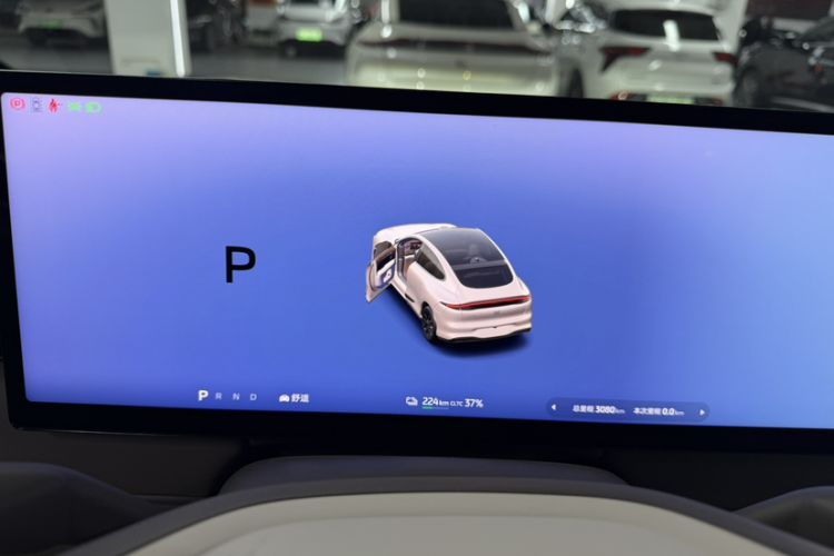 Used IM LS6 2026 Model Pure Electric Max Odometer Close Up