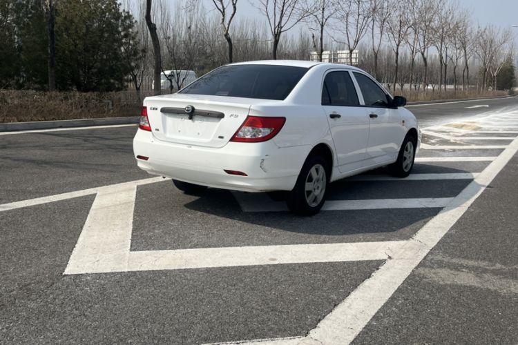 Used BYD F3 2020 1.5L Manual Classic Trim
