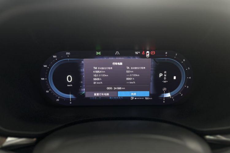 Used Volvo XC60 2023 B5 4x4 Smart Luxury Edition