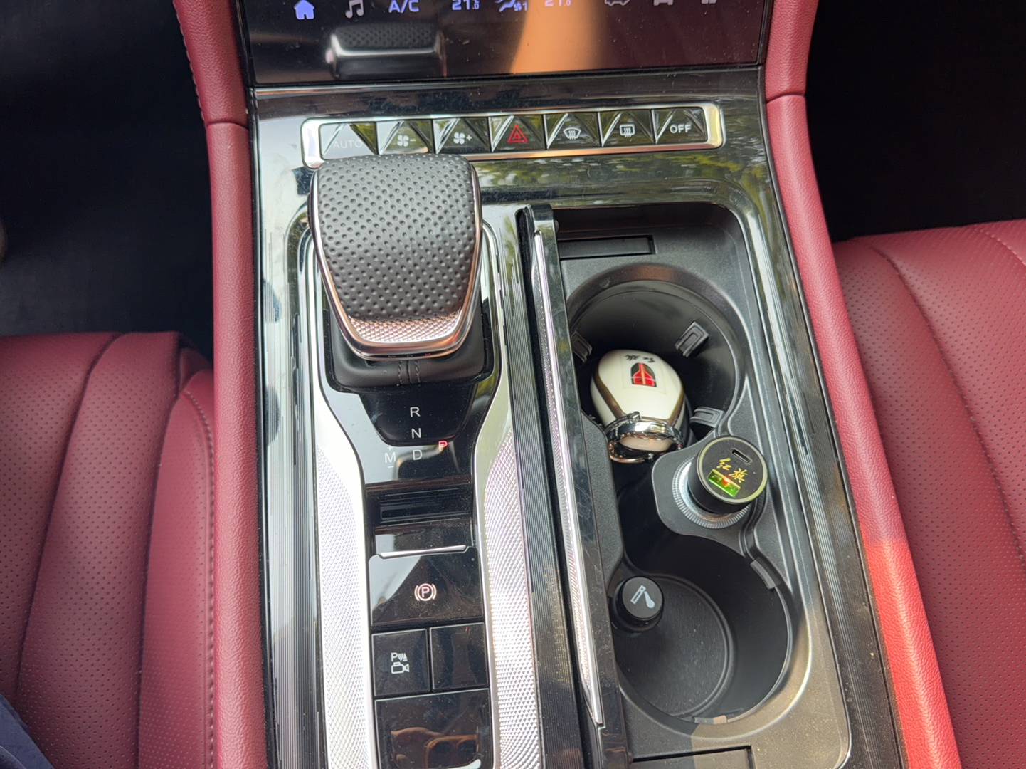 Hongqi H5 2025 1.5T DCT Xuan Ying Edition — снимка 19