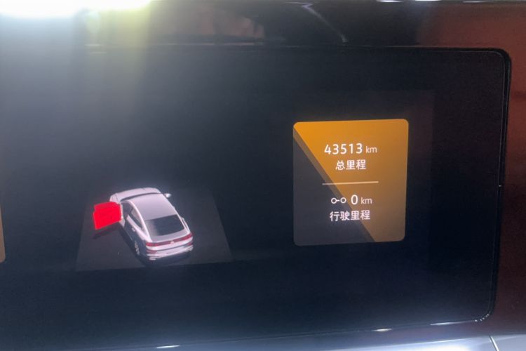 Used Volkswagen Lamando 2023 Lavida L 280TSI DSG Spicy Edition Odometer Close Up