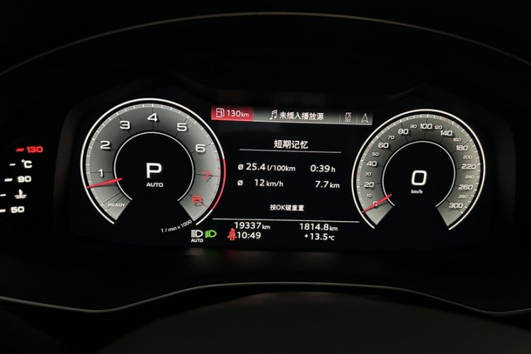 Used Audi Q7 2023 55 TFSI quattro S line Sport Edition Odometer Close Up
