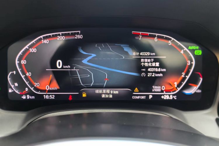 Used BMW 3 Series 2022 325Li M Sport Night Edition Package Odometer Close Up