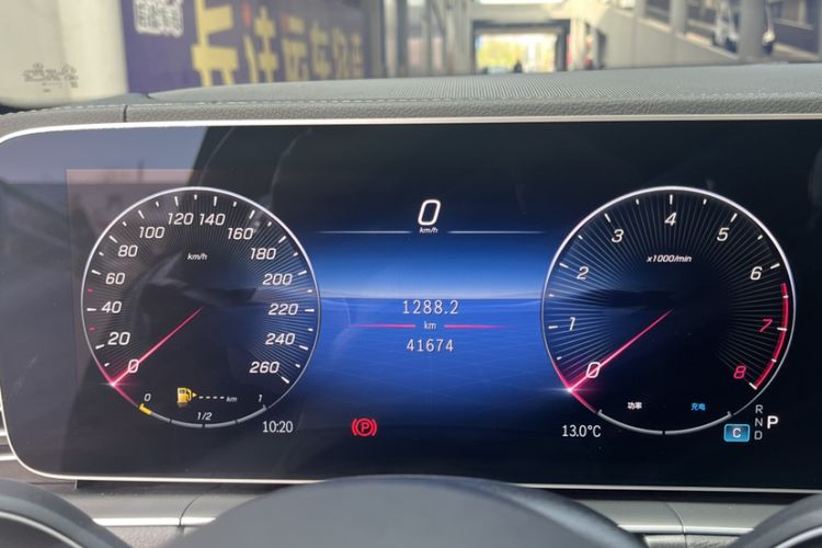 Used Mercedes-Benz GLE 2024 GLE 450 4MATIC Stylish Model