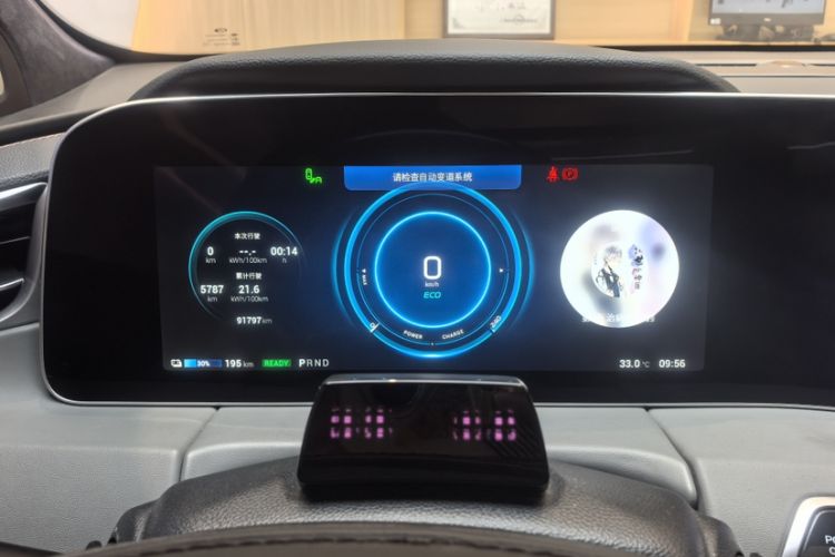 Used AION LX 2019 80
