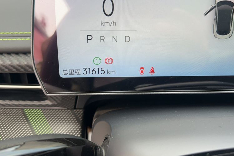 Used NETA GT 2023 560
