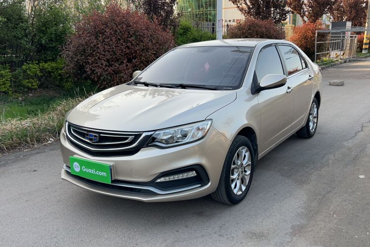 Used Geely Auto Vision 2018 1.5L Manual Happiness Edition