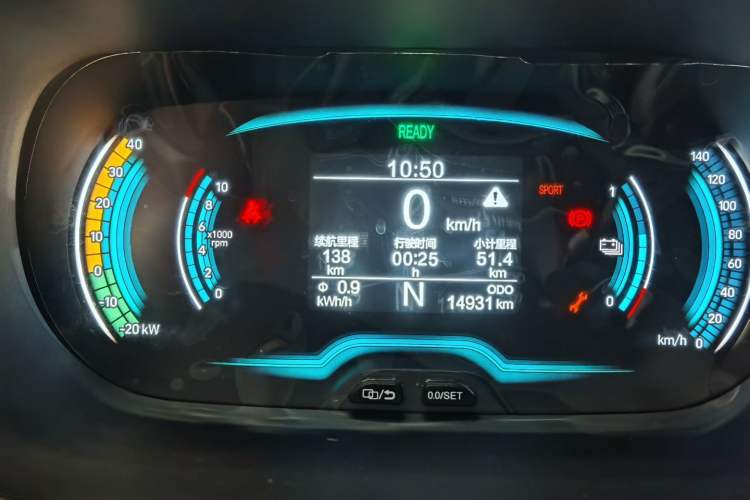 Used Chery New Energy Little Ant 2021 150 000 Yuan "Ant Fan" Edition New Ant Cool Version Lithium-Ion Battery