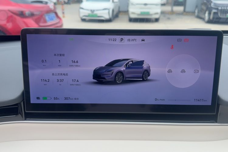 Used Hima Luxeed R7 2024 All-Electric 736 km Ultra Odometer Close Up