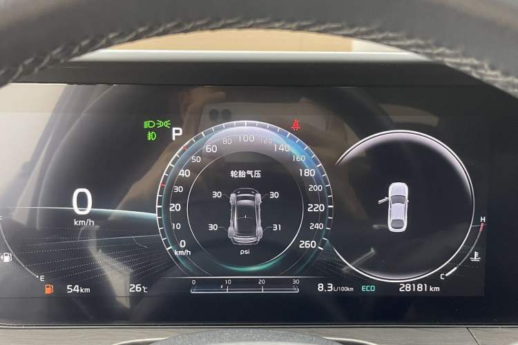 Used Kia K5 2021 270T CVVD Refreshed Edition
