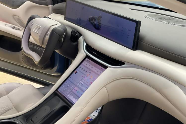 Used IM L6 2024 Max Standard Edition