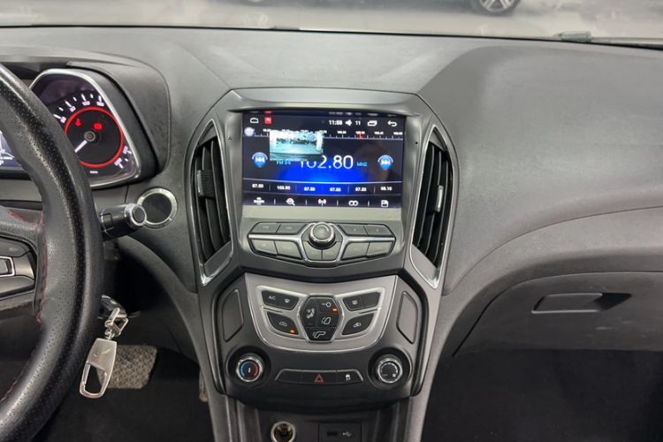 Used Chery Arrizo 5 2017 1.5L CVT Trendsetting Edition