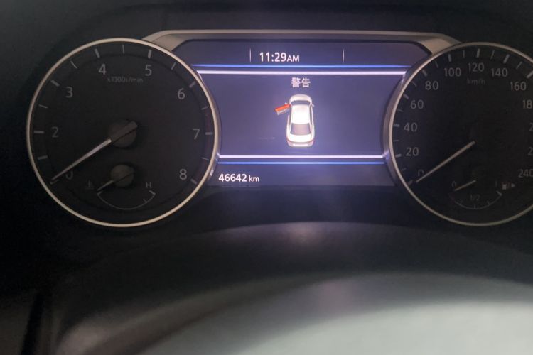 Used Nissan Sylphy 2023 1.6L CVT Enjoyment Edition