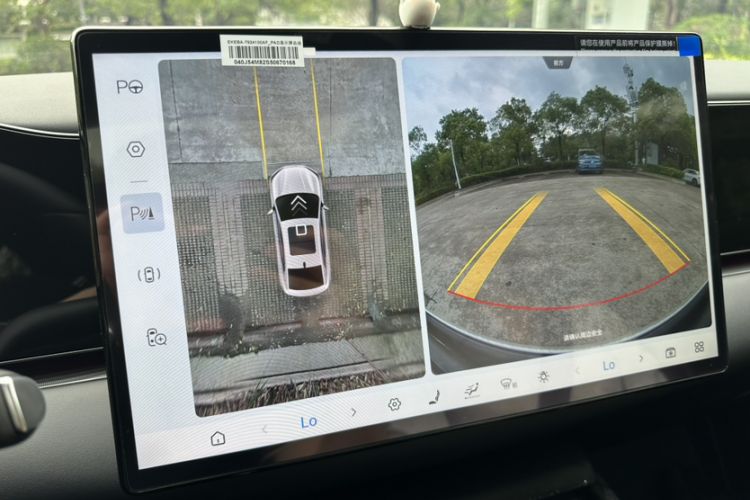 Used BYD Seal 06 New Energy 2025 EV 545KM Flagship Edition Audio And AC Panel