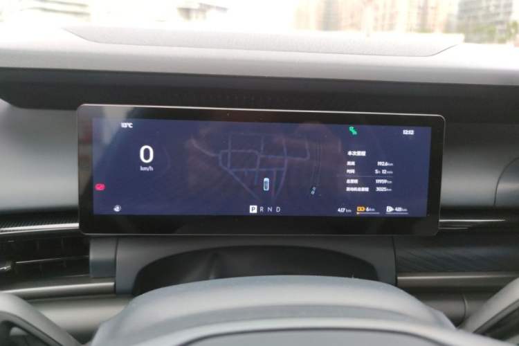 Used Lynk & Co 07 2024 EM-P 126 Long-Range Ultra