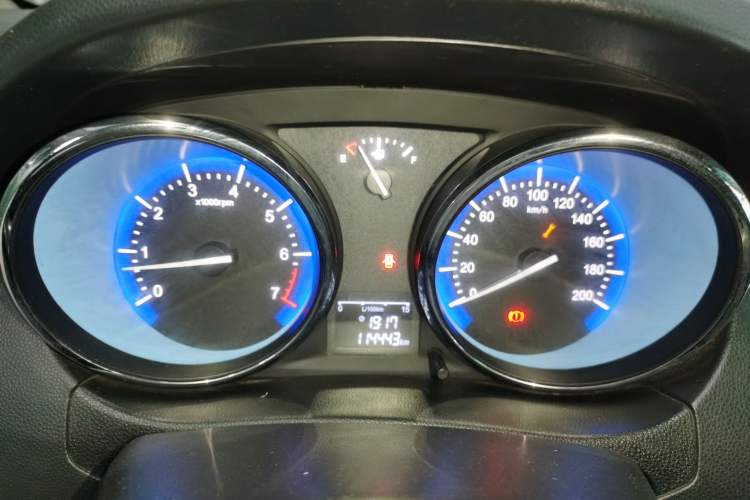 Used Cowin C3 2015 1.5L Manual Gold Diamond Edition
