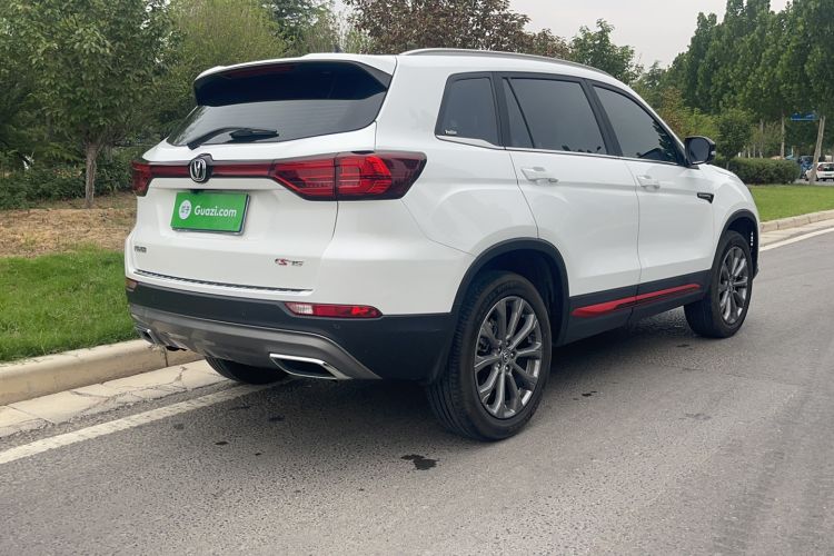 Used Changan CS75 2023 Enjoy Edition 1.5T DCT Prestige Version
