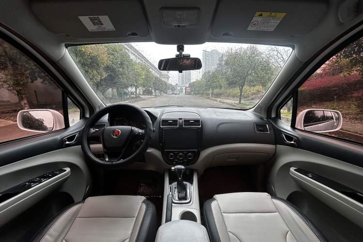 Used FORTHING Joyear XV 2016 1.6L CVT Comfort Model