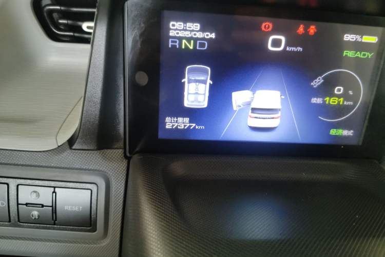 Used Wuling Hongguang MINIEV 2022 Macaron Premium Model – Lithium Iron Phosphate