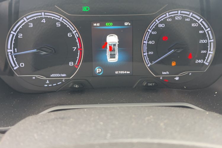 Used Geely Auto Vision X6 2020 1.4T CVT Luxury Edition