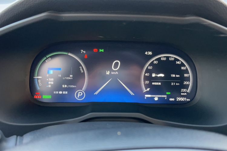 Used Toyota Wildlander 2023 Dual-Motor 2.5L E-CVT Four-Wheel Drive Prestige Edition
