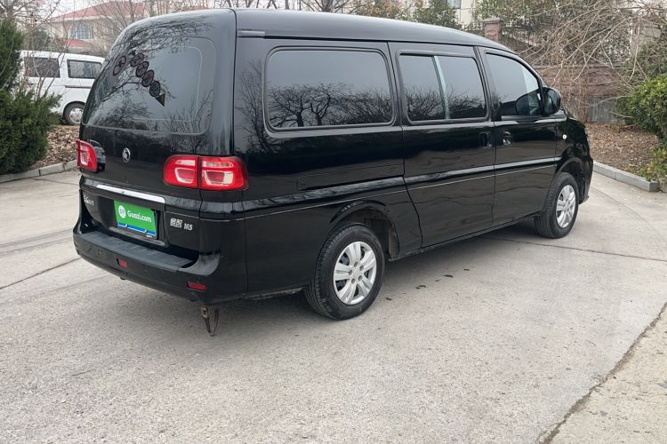 Used FORTHING Lingzhi 2023 M5L 1.6L Comfort 9-Seater
