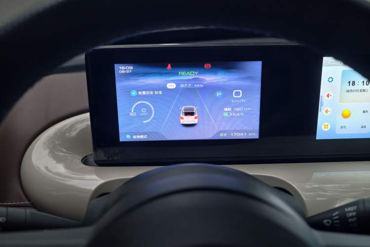 Used Wuling Bingo 2024 333 km Enjoyment Version