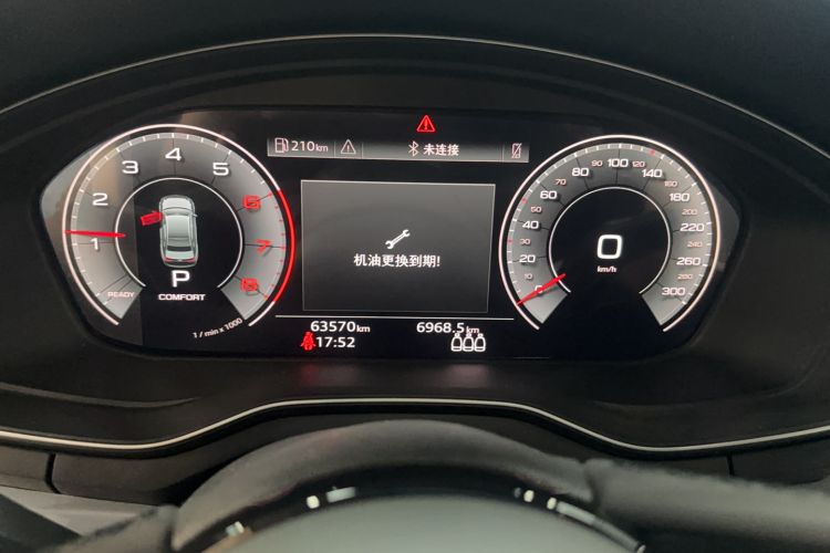 Used Audi A4L 2023 40 TFSI Fashion Dynamic Model