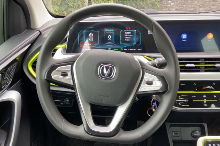 Used CHANGAN OSHAN Benni E-Star 2022 Charming Edition Colorful Model Lithium-Ion Battery
