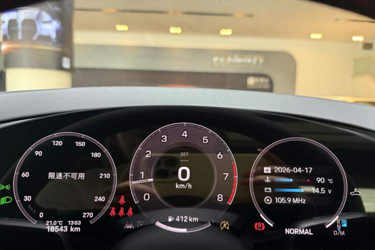 Used Porsche Cayenne 2024 Cayenne 3.0T
