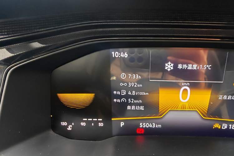 Used Volkswagen Lavida 2023 New Rui 1.5L Automatic New Yi Edition
