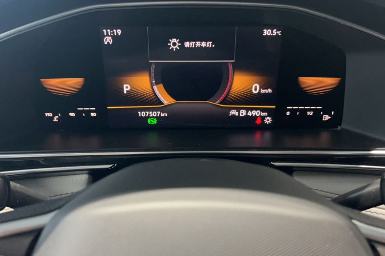 Used Volkswagen Tiguan L 2022 330TSI Automatic Two-Wheel Drive Comfort Edition
