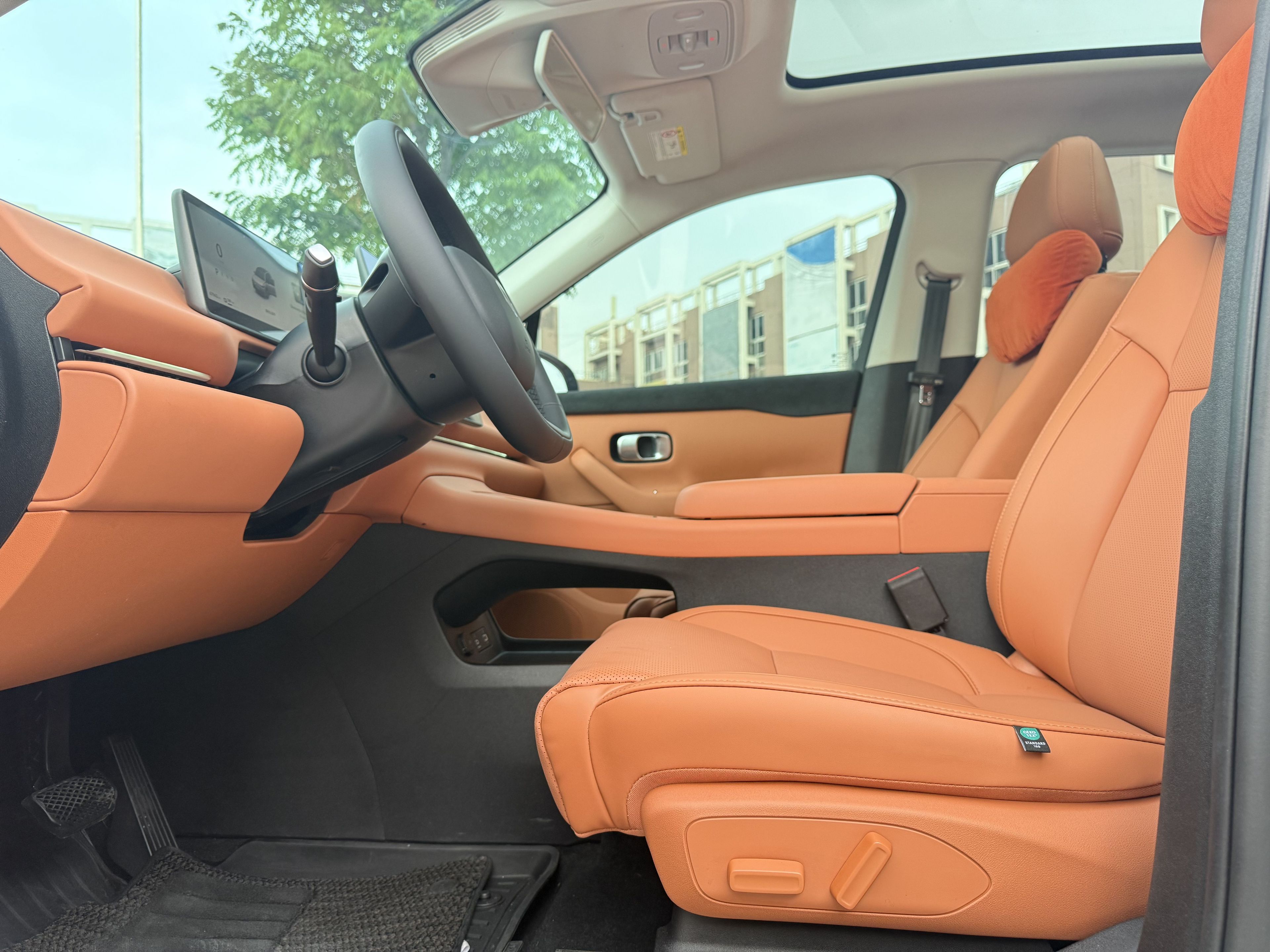 Avant de la voiture