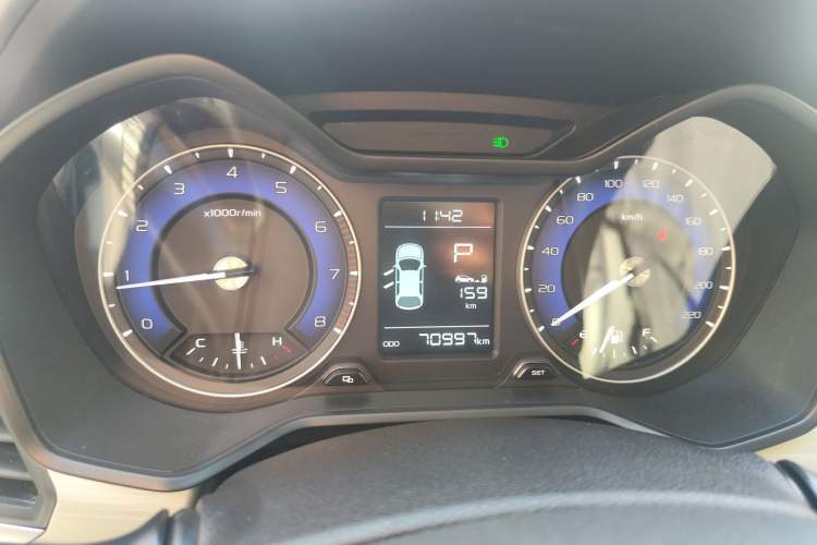 Used Geely Auto Vision X3 2020 1.5L CVT Luxury Model
