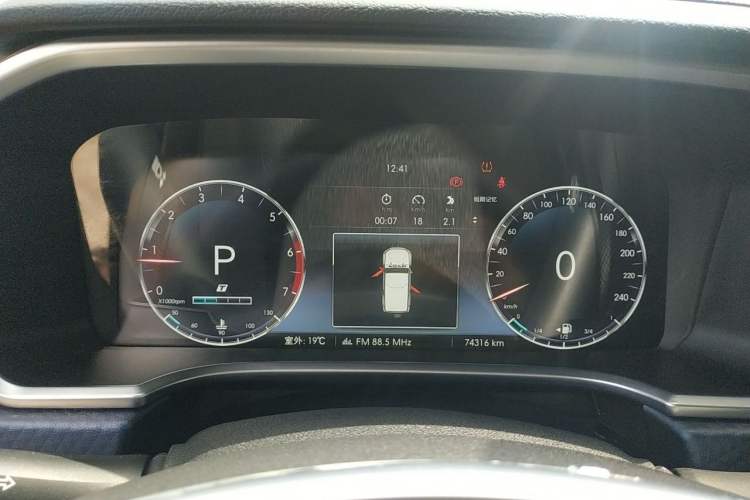 Used BAIC Off-Road BJ40 2020 2.0T Automatic Four-Wheel Drive Urban Hunter Edition Chivalrous Type Odometer Close Up