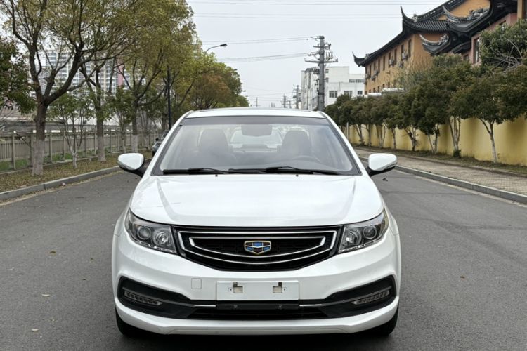 Used Geely Auto Vision 2016 1.5L Manual Happiness Edition Exterior 4