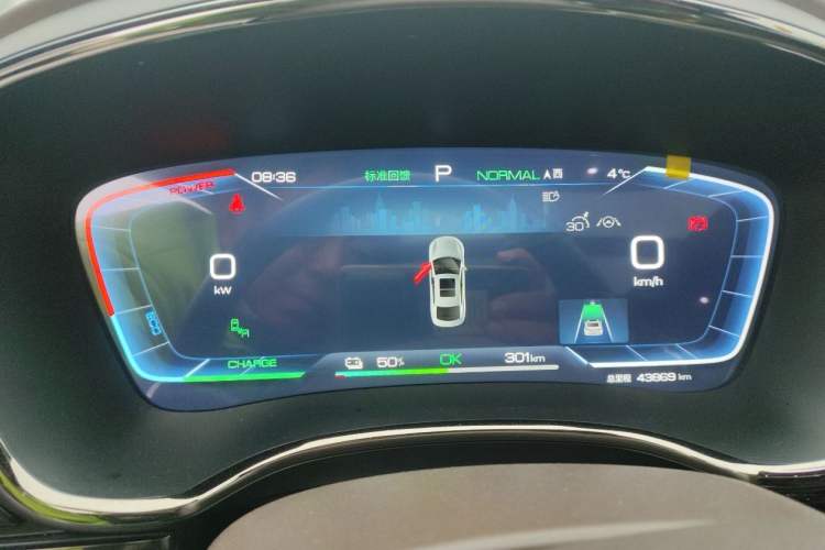 Used BYD Han 2023 EV Champion Edition 605KM Front-Drive Premium Model