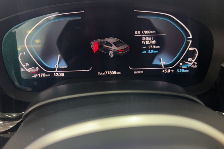 Used BMW 5 Series New Energy 2022 535Le M Sport Package