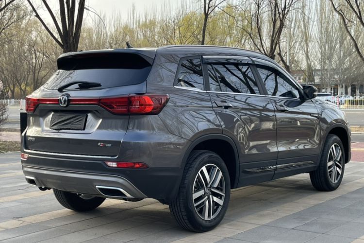 Used CHANGAN CS75 2024 Enjoy Edition 1.5T DCT Luxury Model Exterior 3