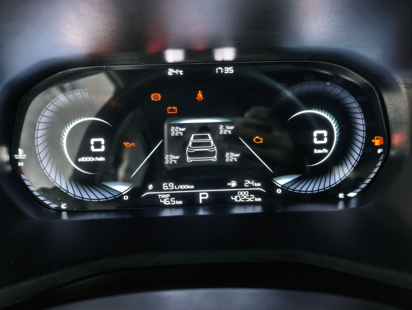 Geely Auto Emgrand 2022 4th Generation 1.5L CVT Luxury Model - Premium — снимка 15