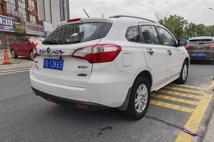 Used Venucia T70 2015 2.0L CVT Smart Edition