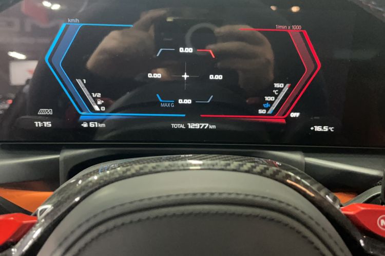 Used BMW M4 2024 M4 Coupe Thunder Edition