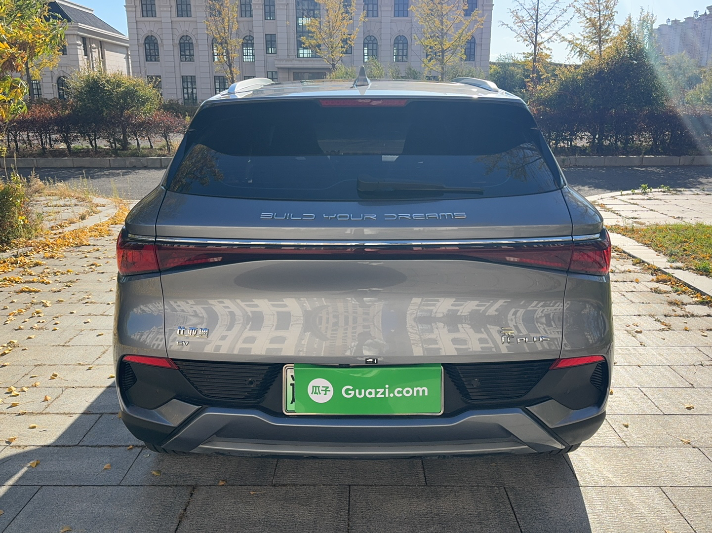 BYD Yuan PLUS 2022 510 km Flagship Version — снимка 7