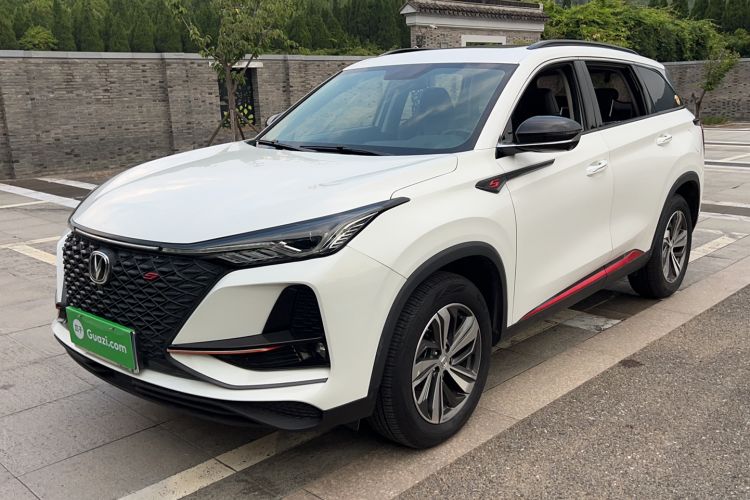 Used CHANGAN CS75 PLUS 2020 1.5T Automatic Luxury Version Guazi used car, China used car export, Used car for sale, Used  cars, Cheapest cars for sale