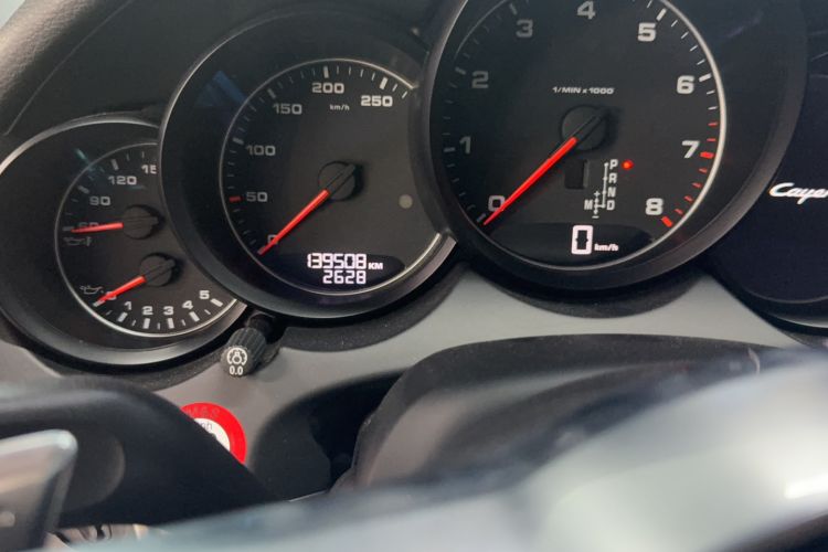 Used Porsche Cayenne 2015 Cayenne 3.0T